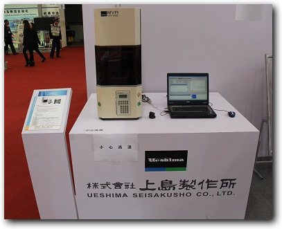 VR-1130 TճӋ(j)